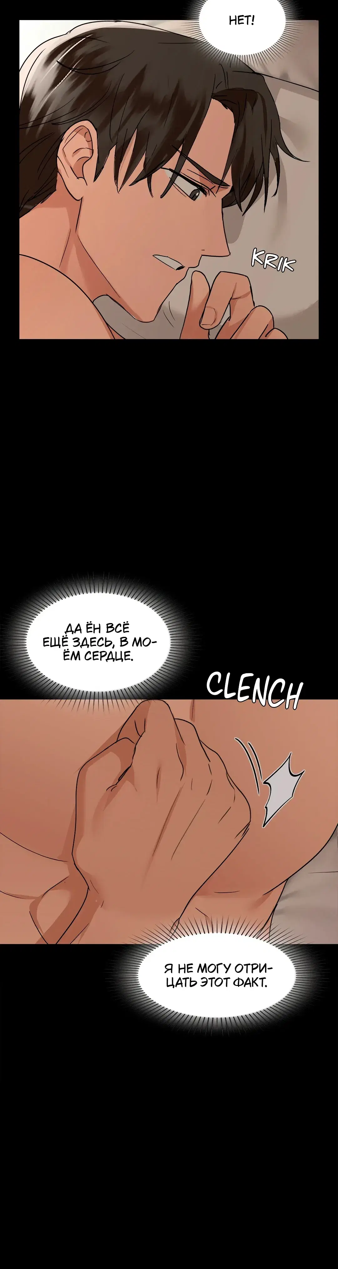 Page 6.001