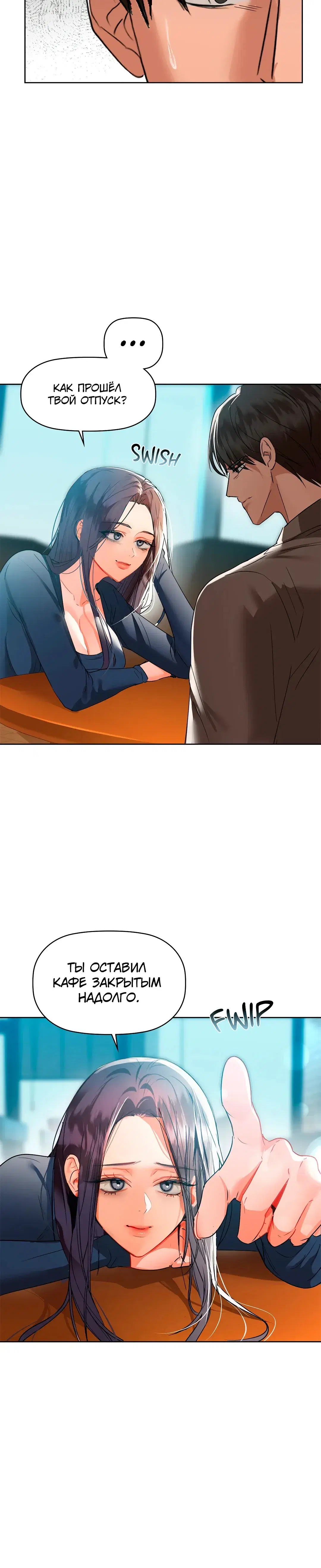 Page 6.001