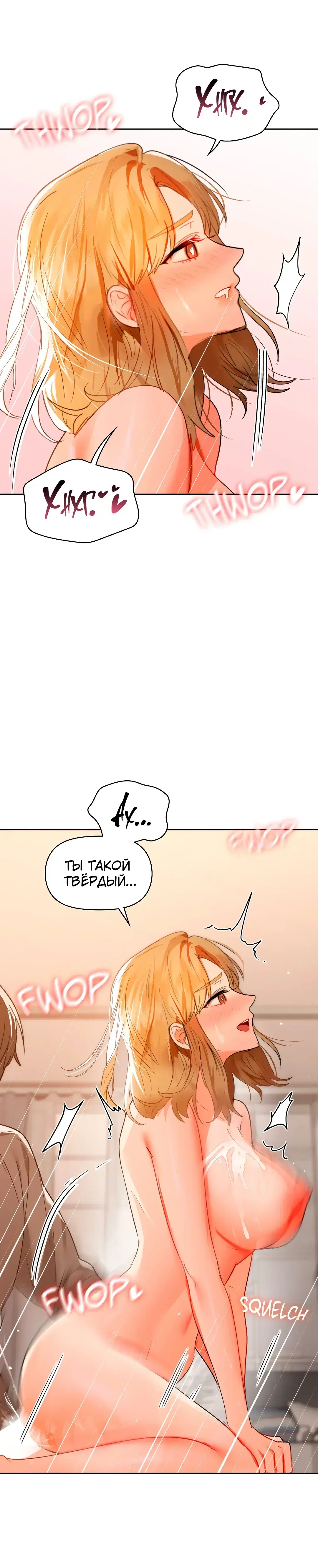 Page 6.001