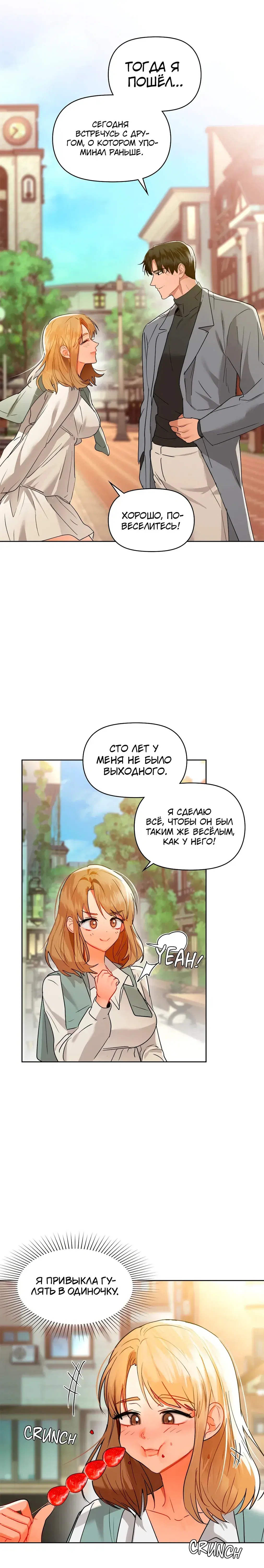Page 6.001