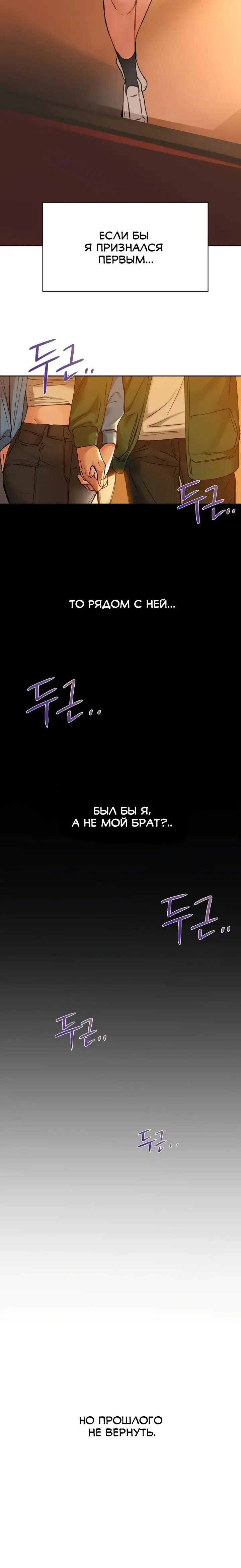 Page 7.001