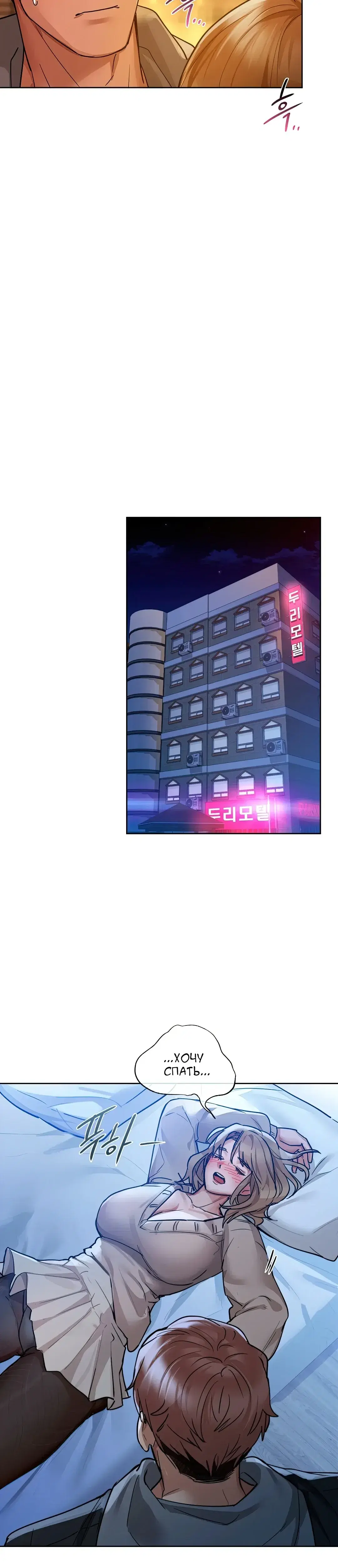 Page 7.001