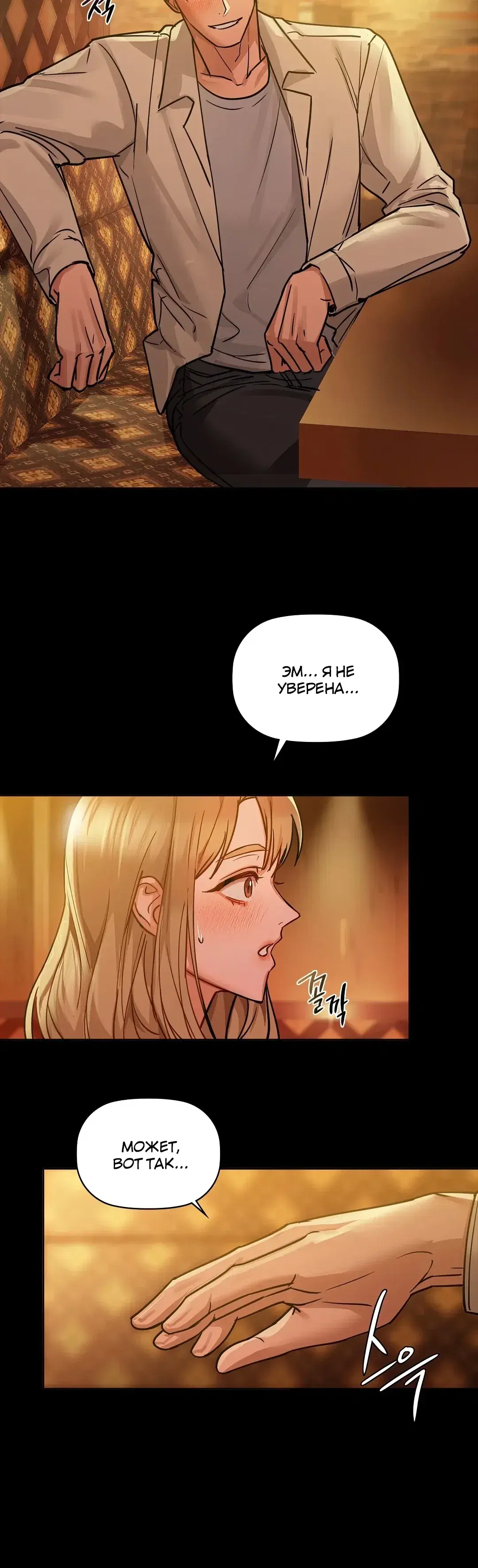 Page 7.001