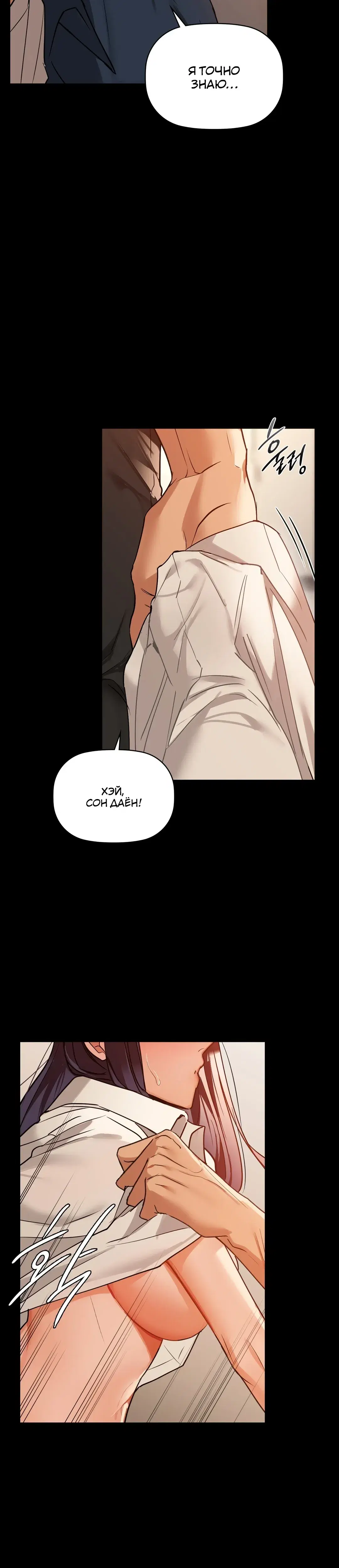 Page 7.001