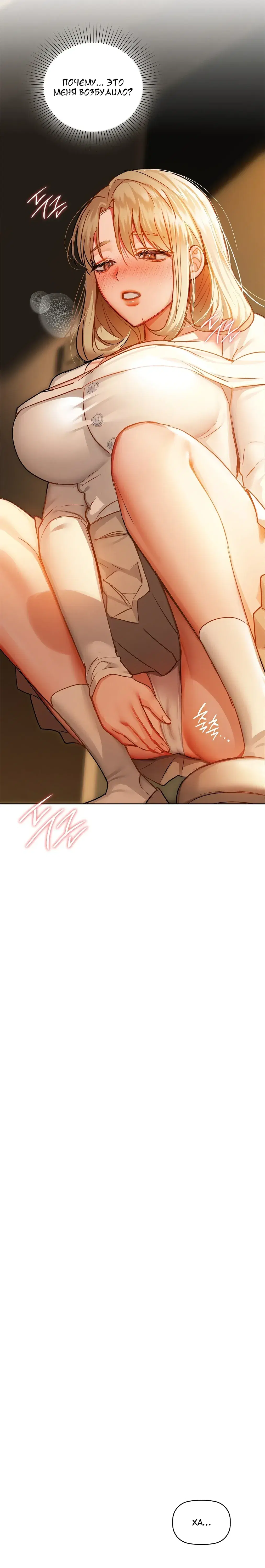 Page 7.001