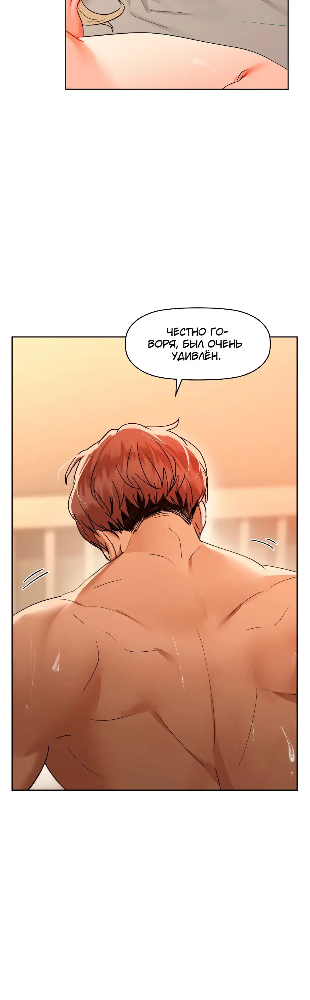 Page 7.001