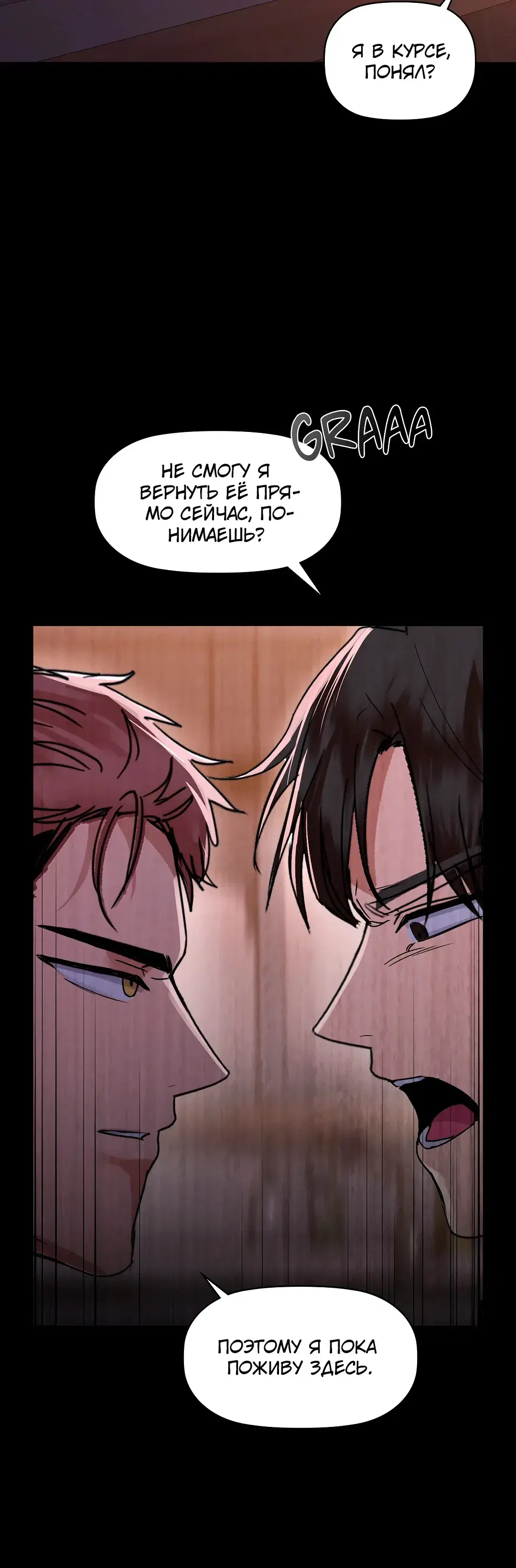 Page 7.001