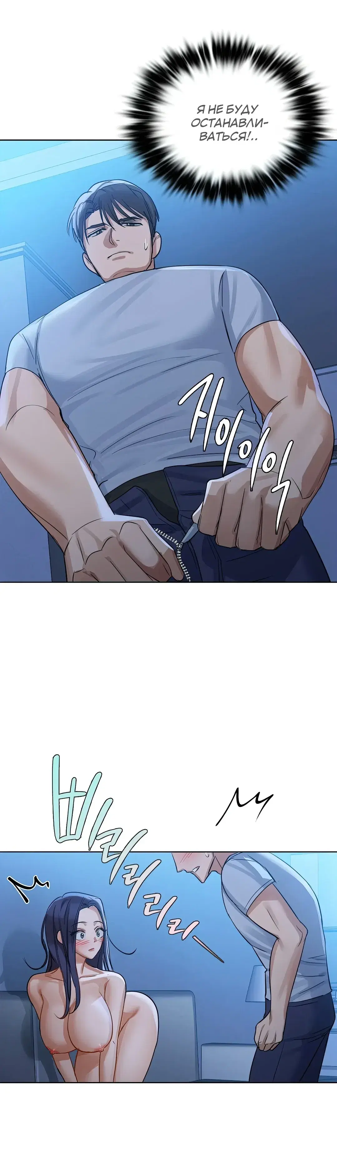 Page 8.001