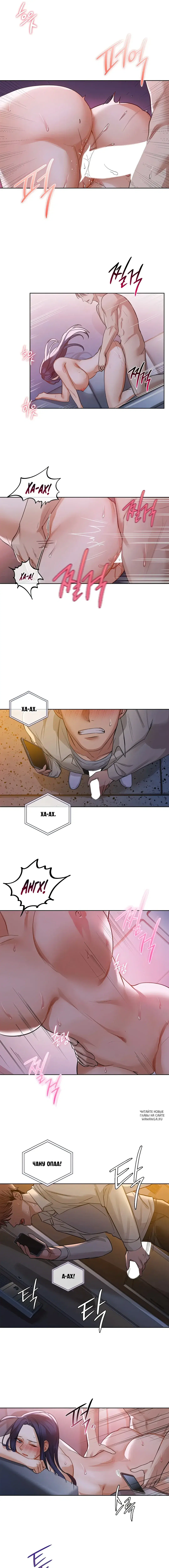 Page 8.000