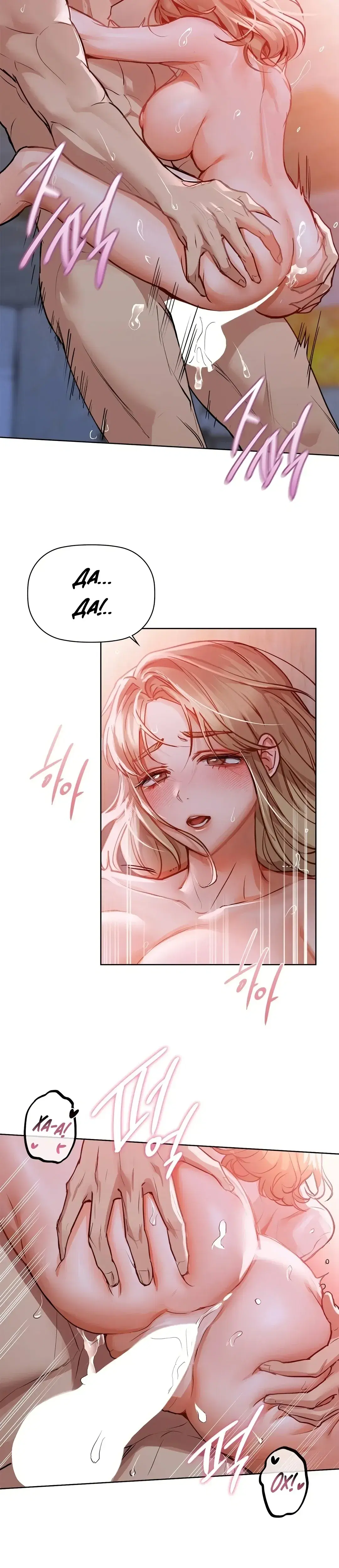 Page 8.001