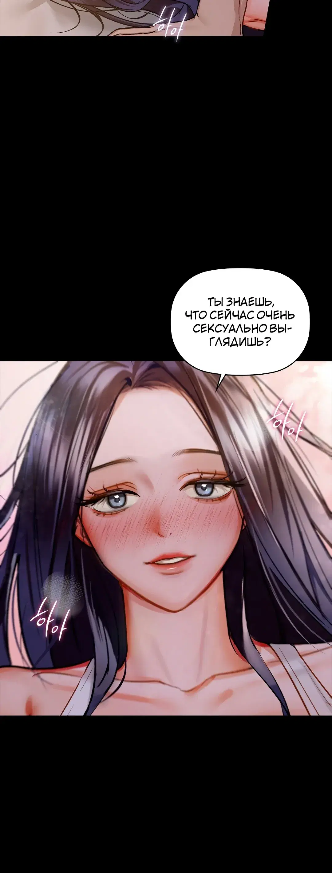 Page 8.001