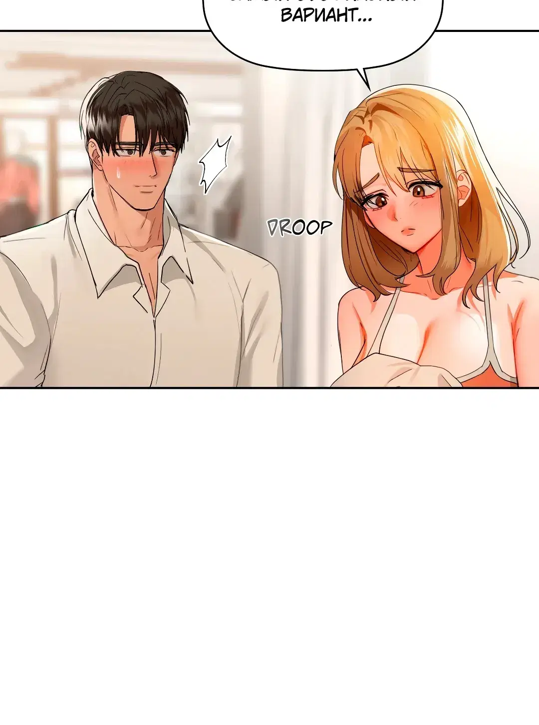 Page 8.001