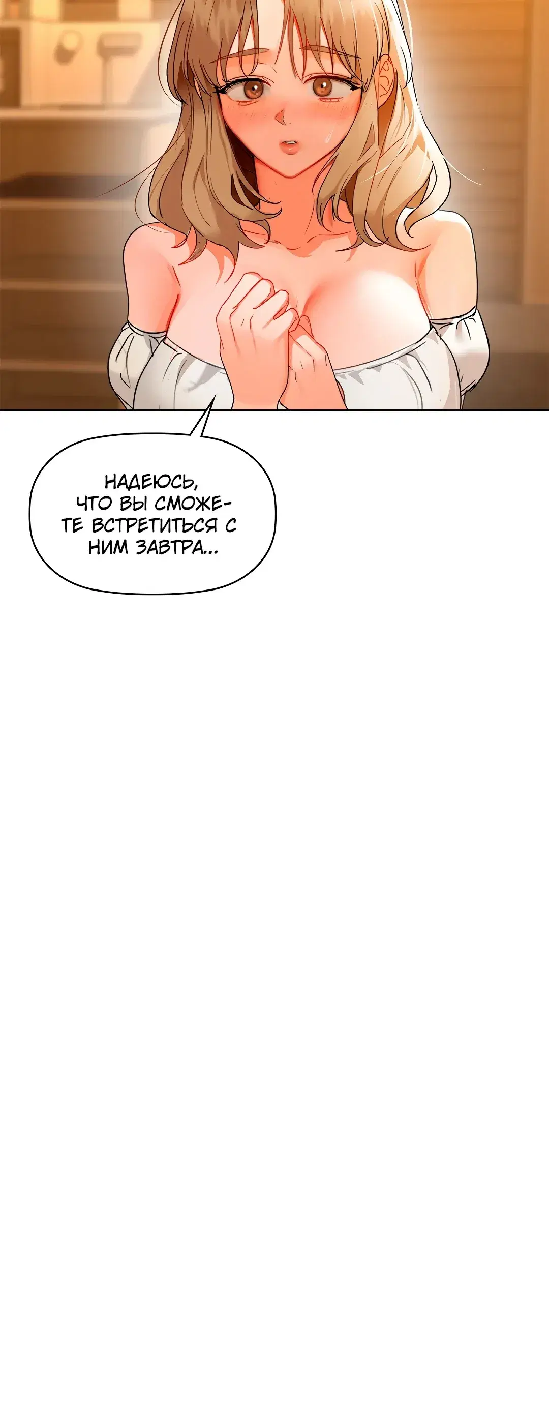 Page 8.001
