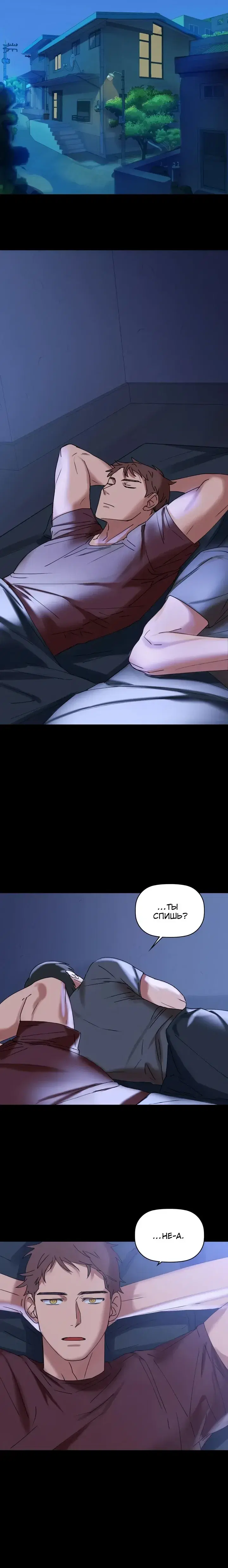 Page 9.001