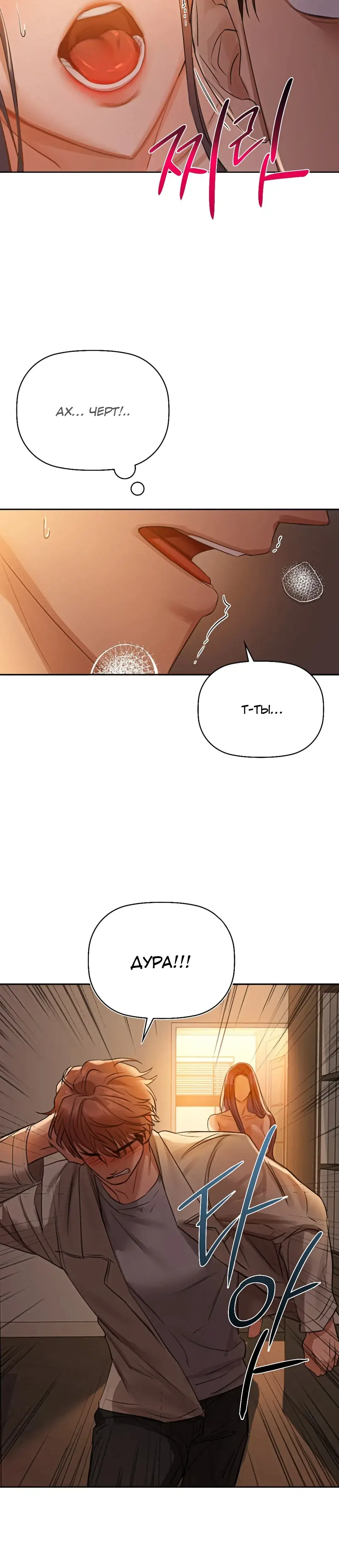 Page 9.001