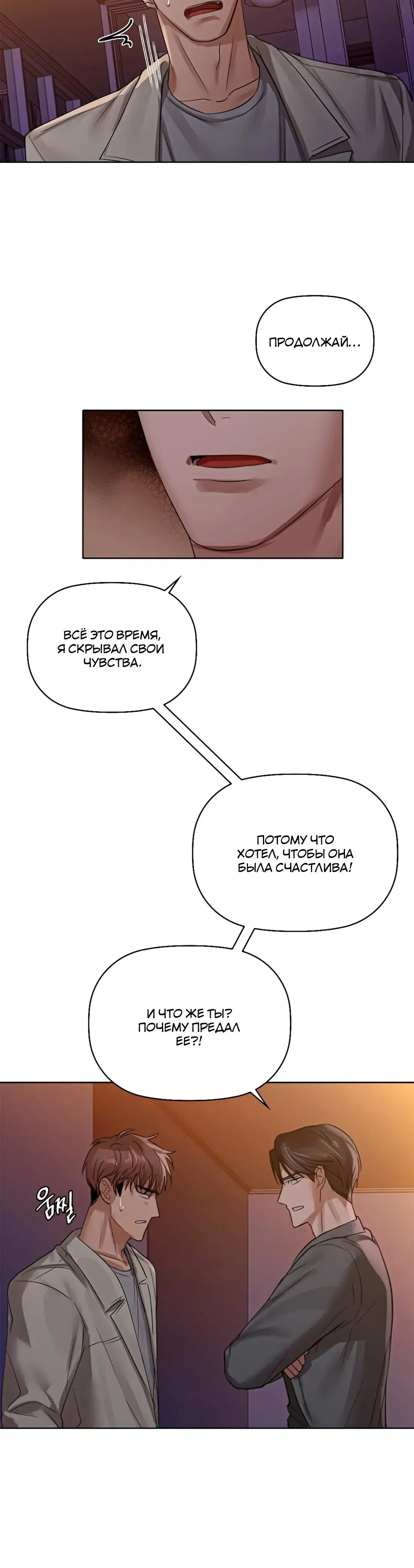Page 9.001