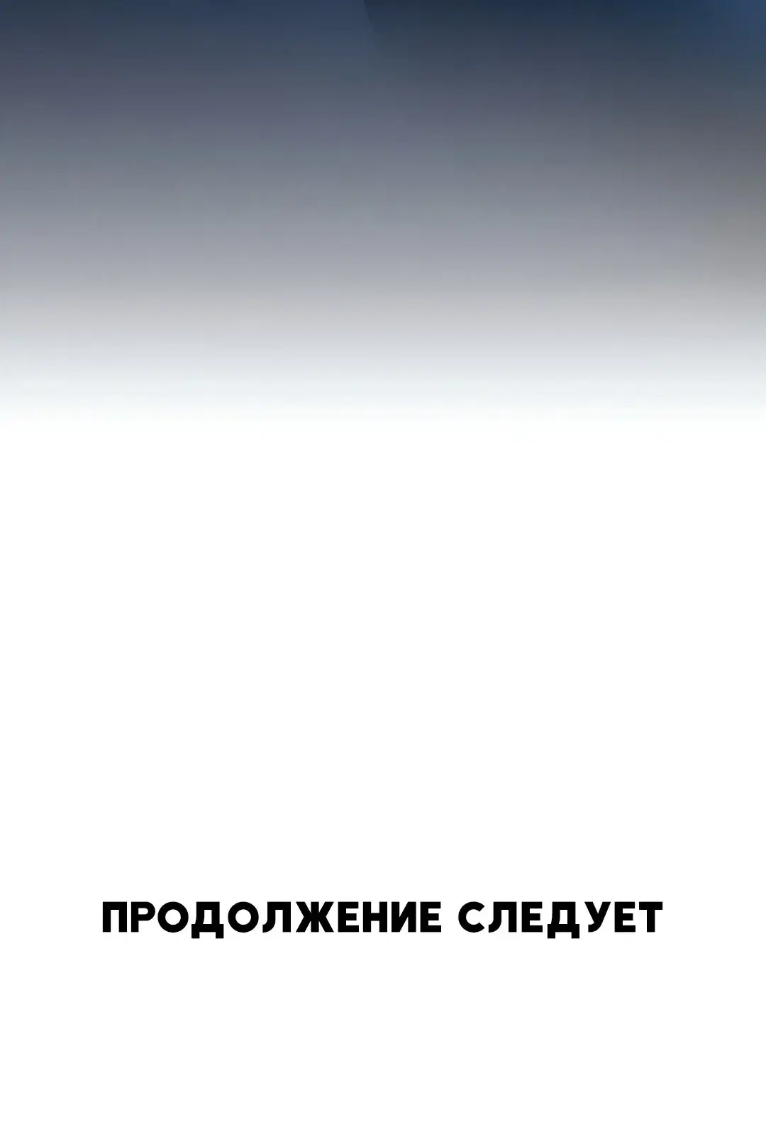 Page 9.001