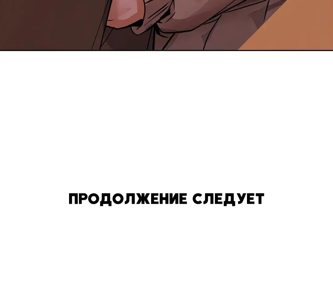 Page 9.001
