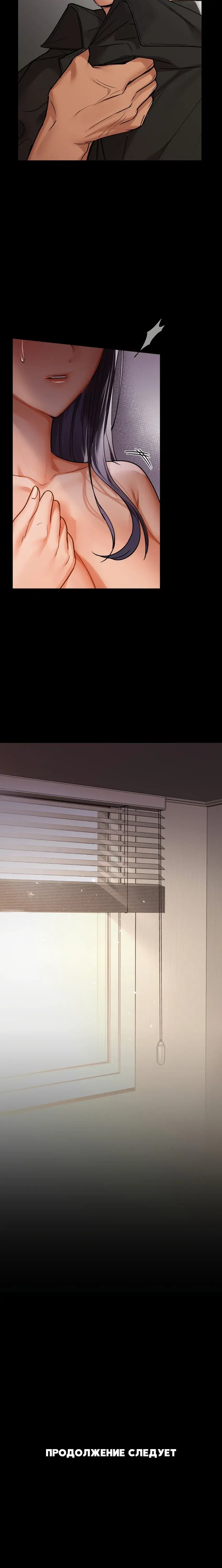 Page 9.001