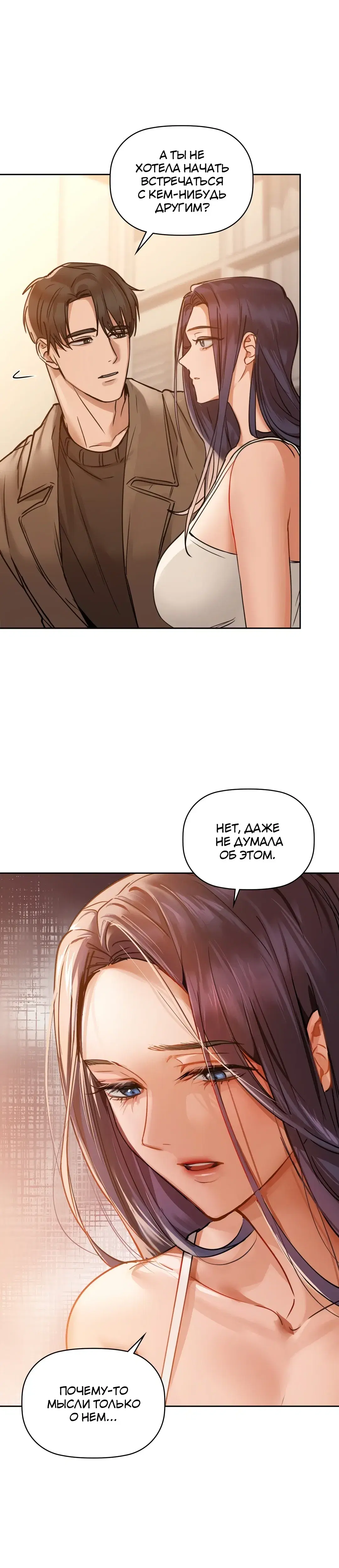 Page 9.001