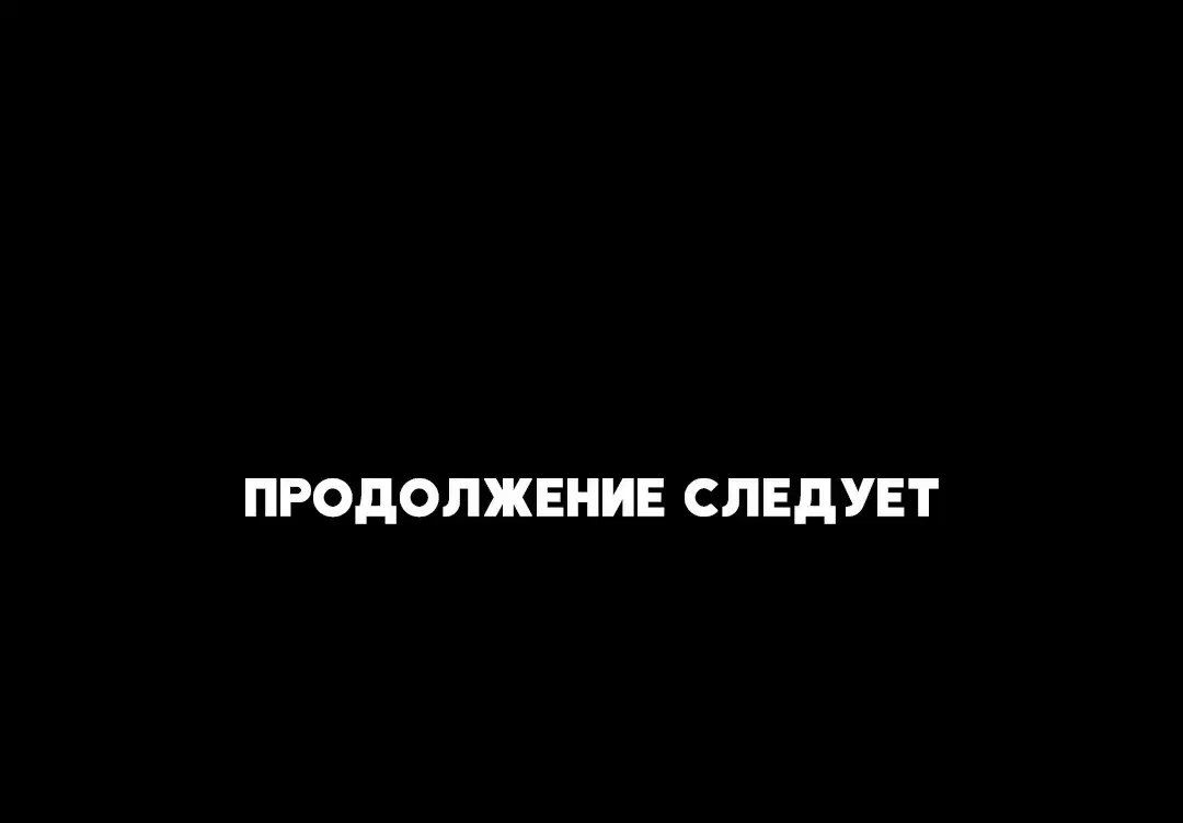 Page 9.001