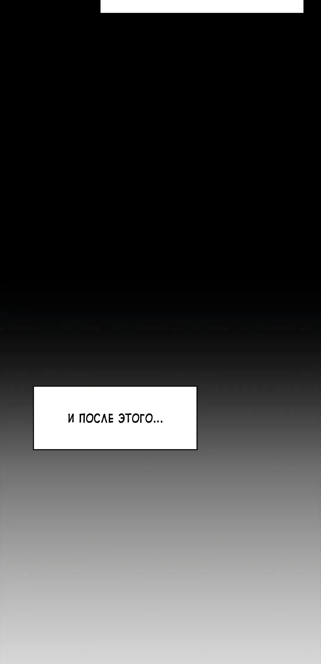 Page 9.001