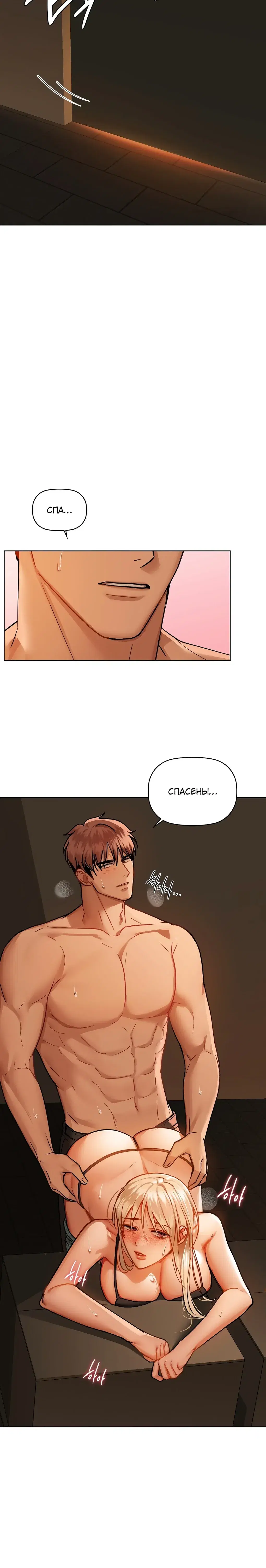 Page 9.001