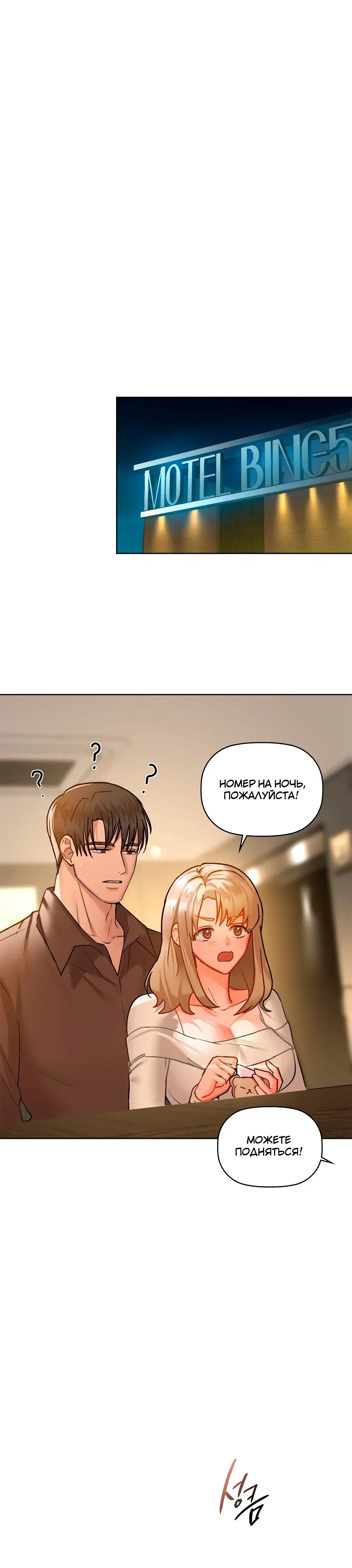 Page 9.001