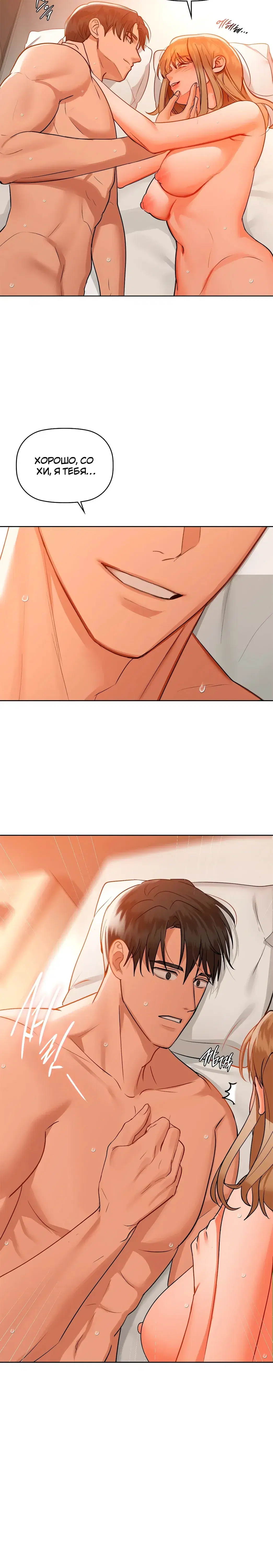 Page 9.001