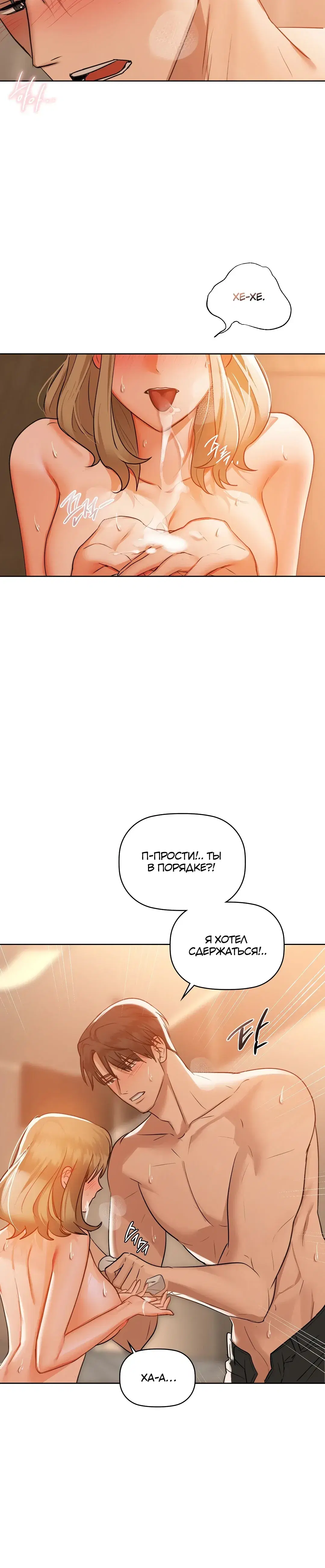 Page 9.001