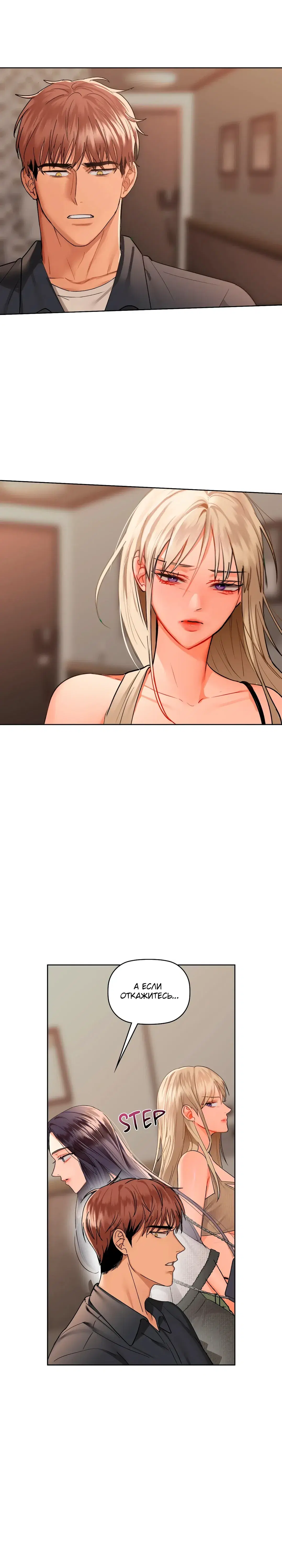 Page 9.001