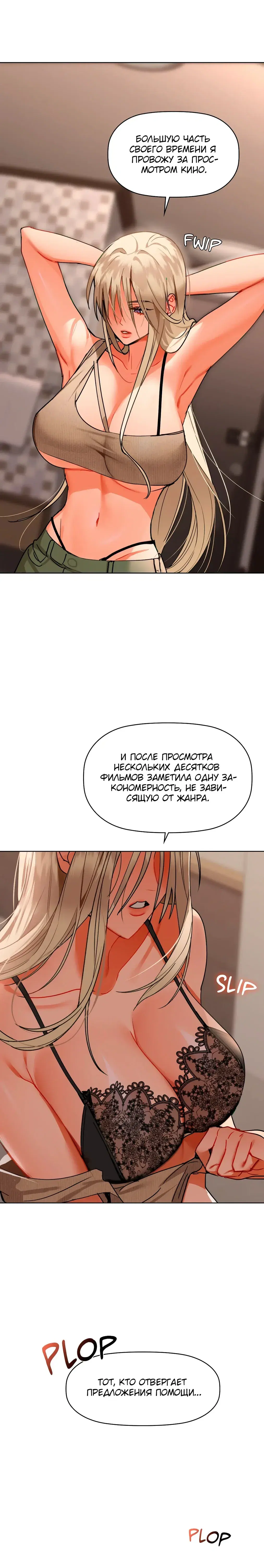 Page 9.001