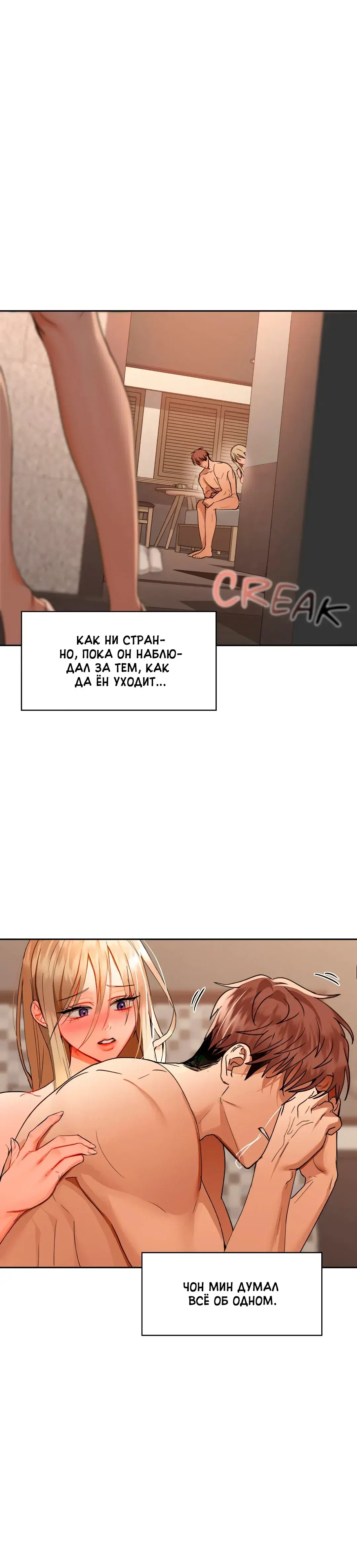 Page 9.001