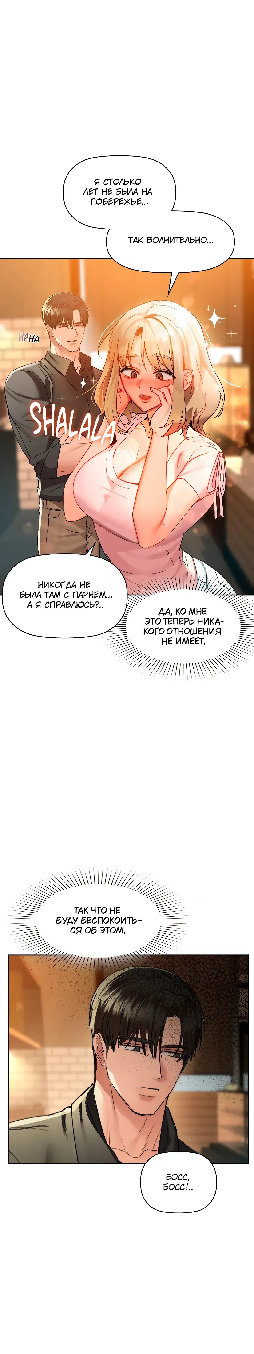 Page 9.001