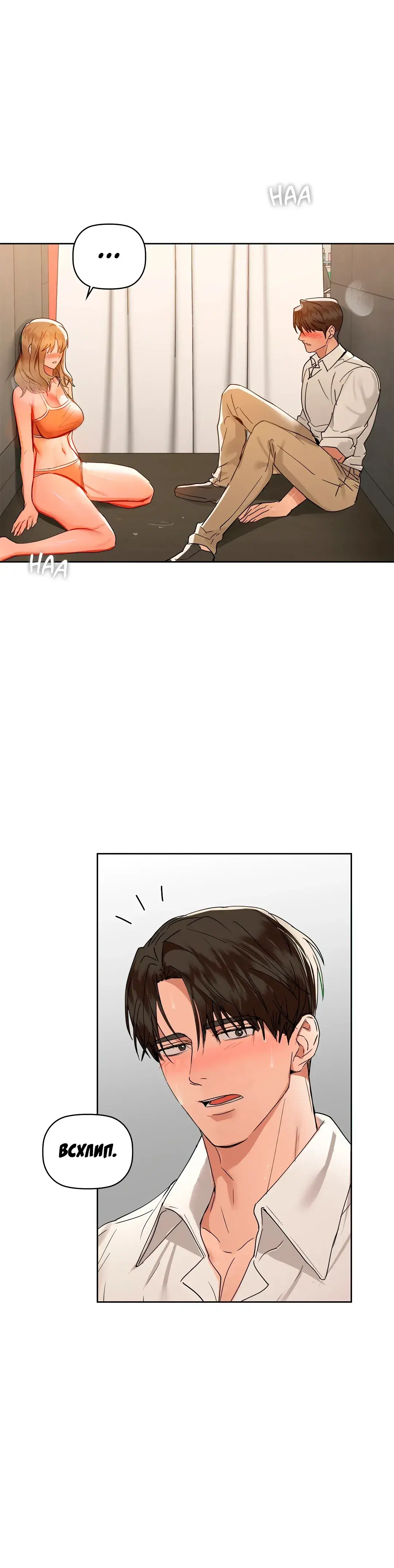 Page 9.001