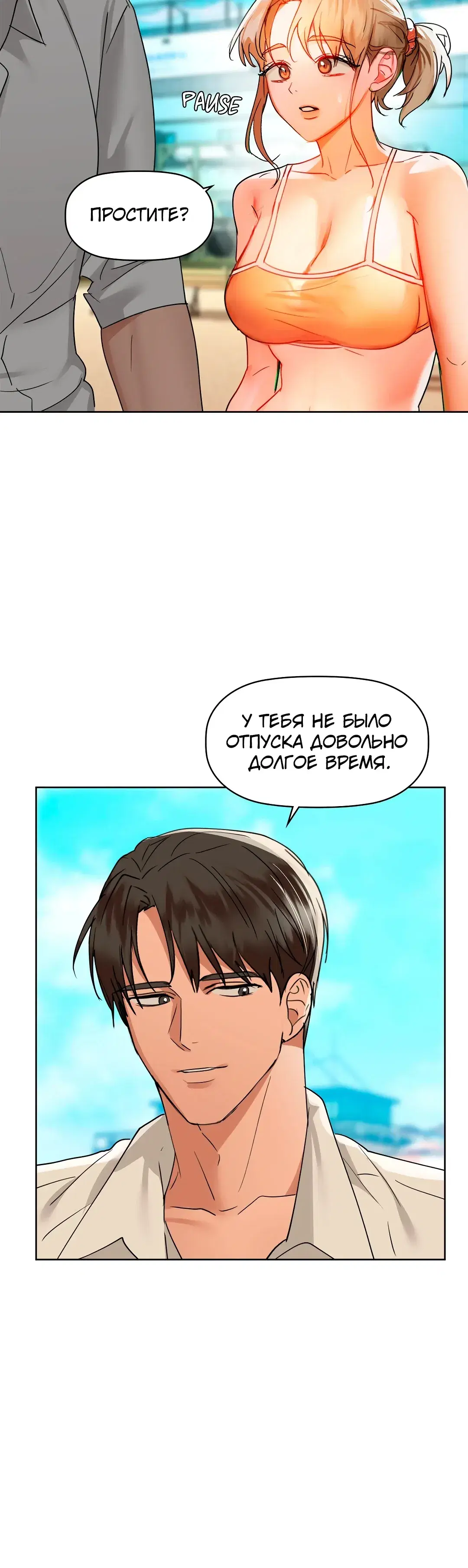 Page 9.001