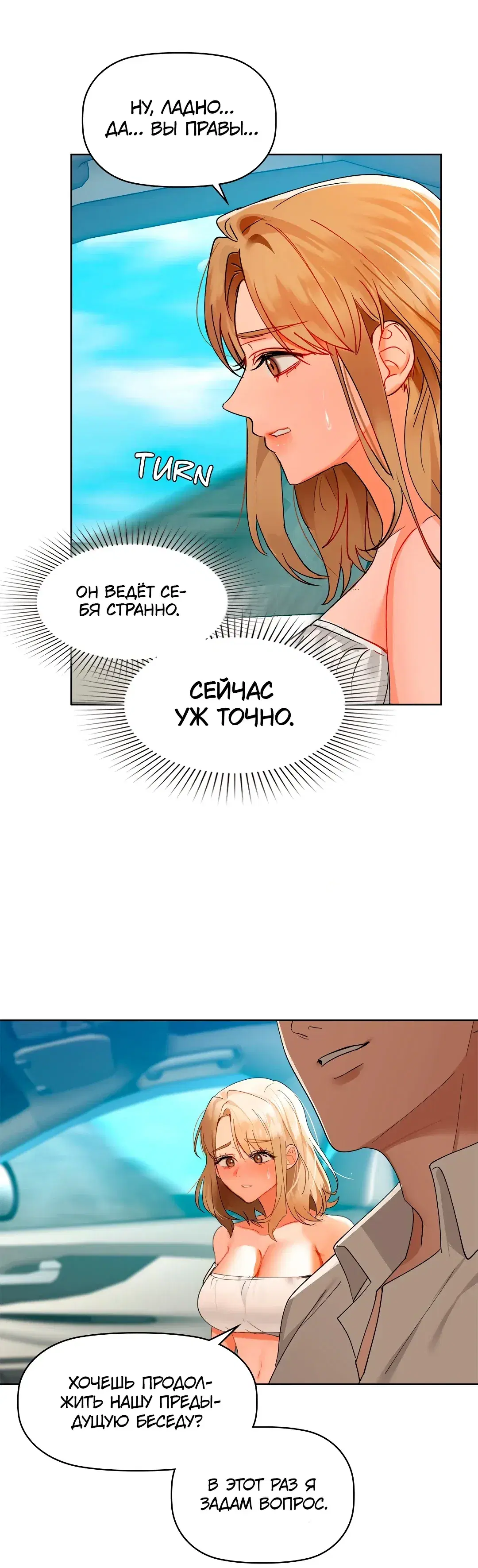 Page 9.001