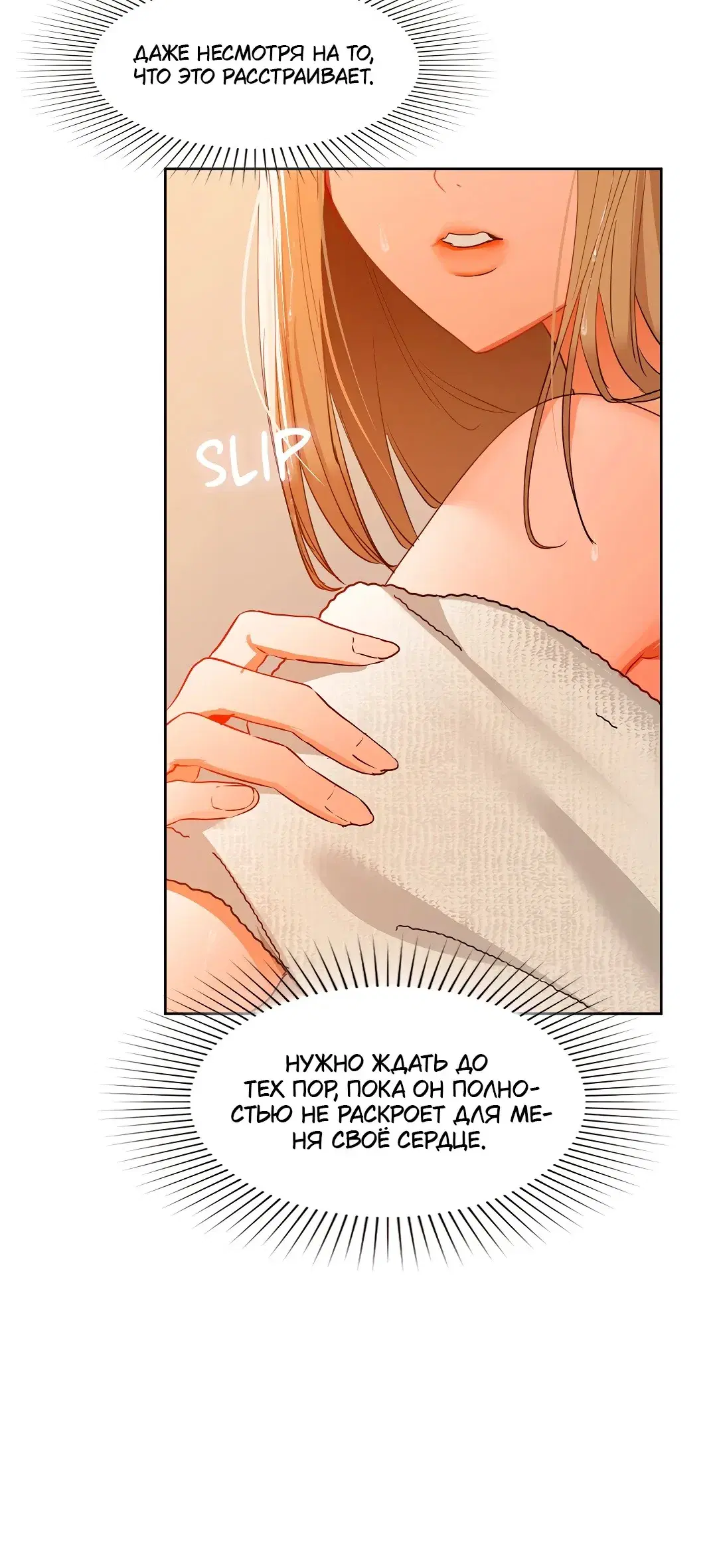 Page 9.001