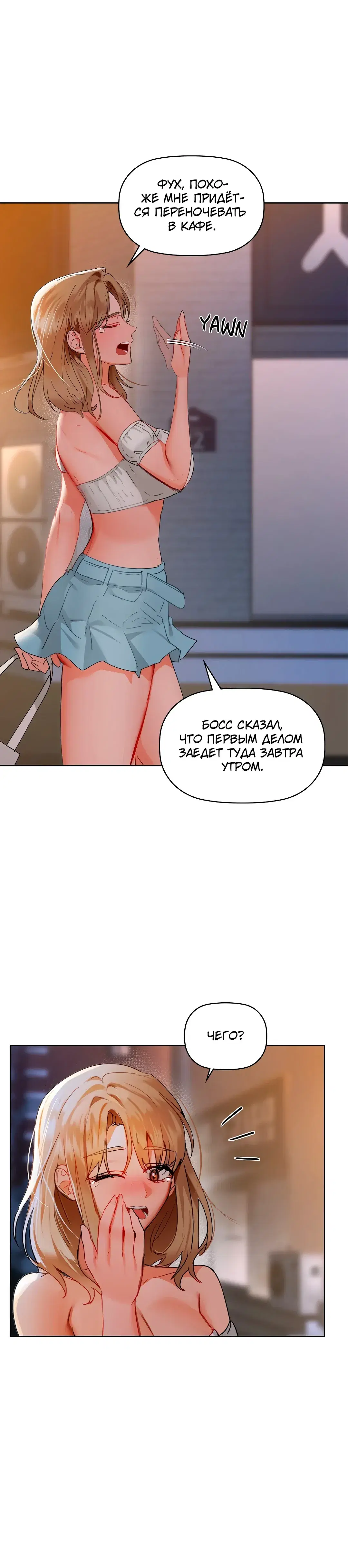 Page 9.001