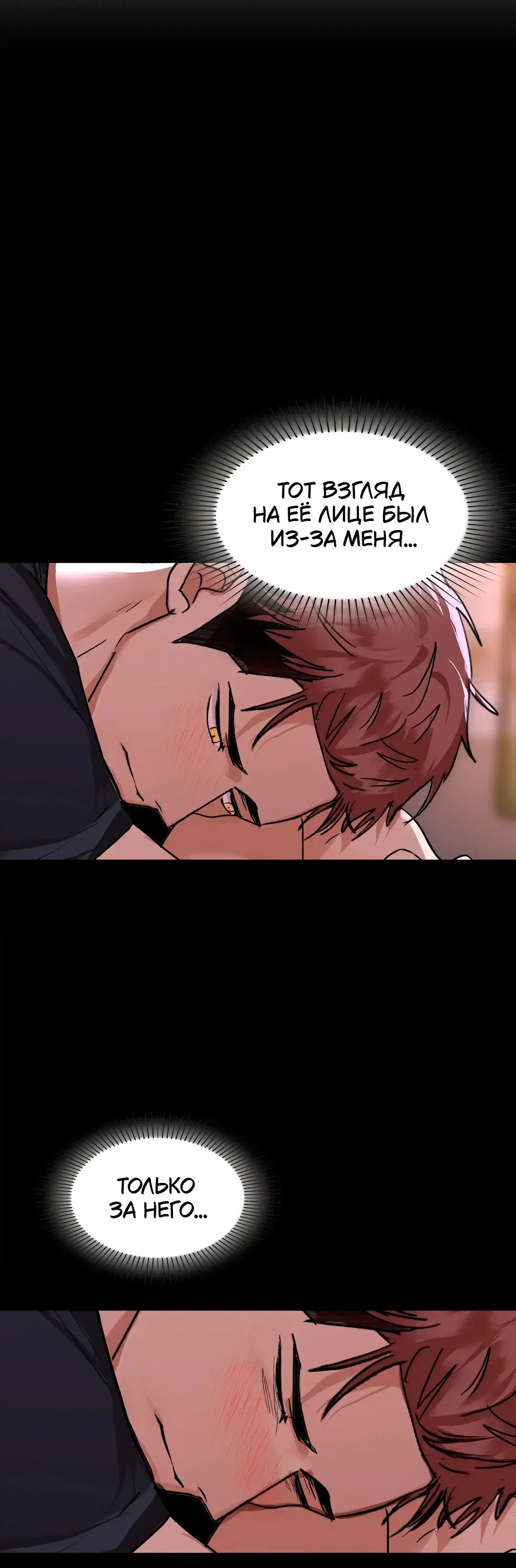 Page 9.001
