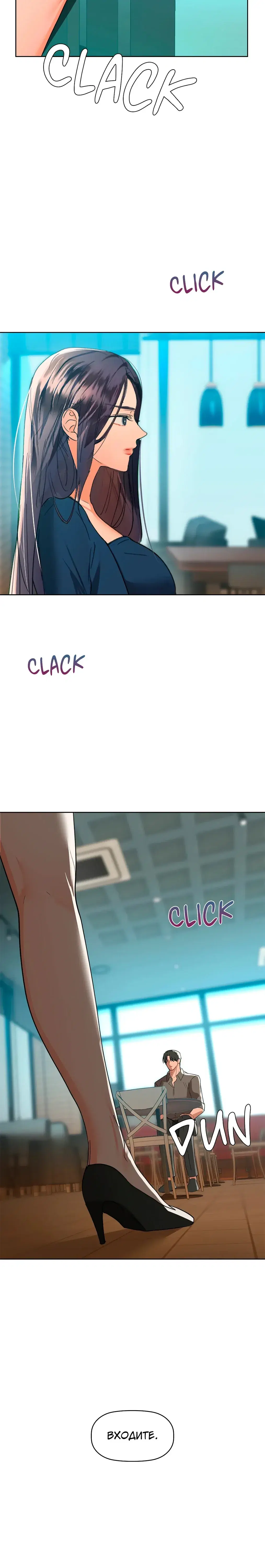 Page 9.001