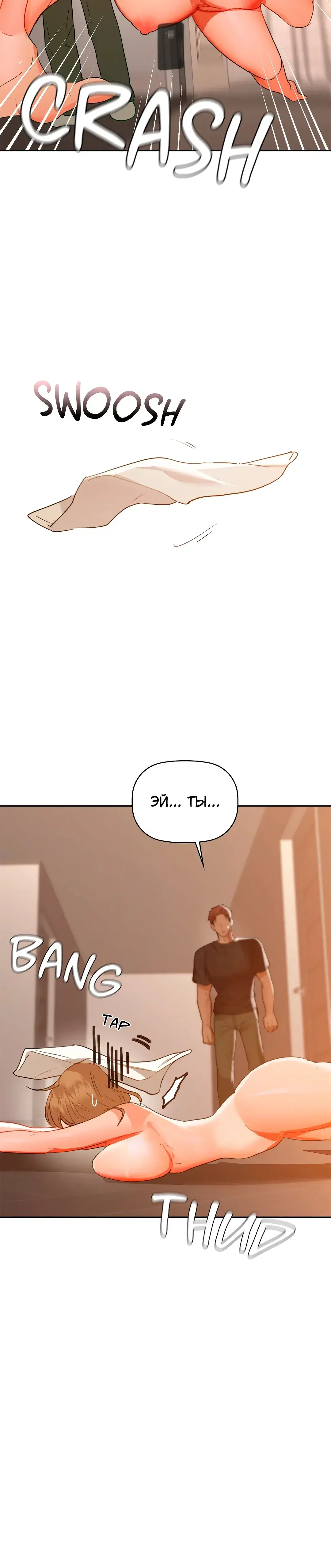 Page 9.001