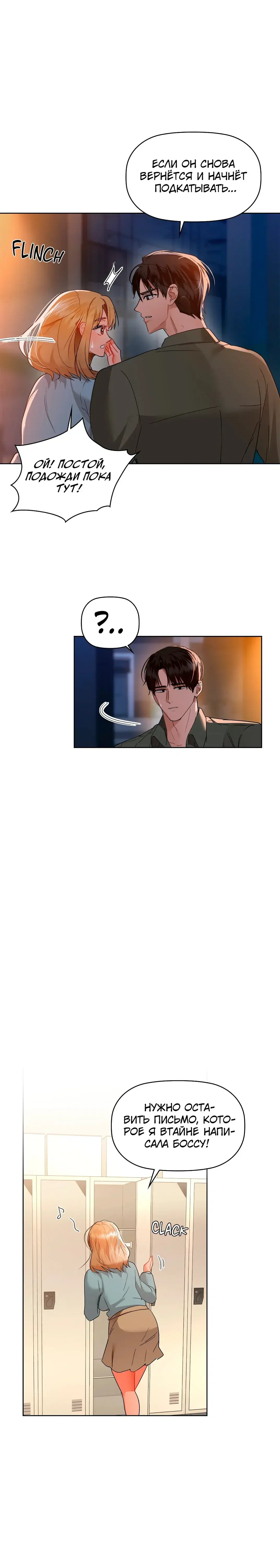 Page 9.001