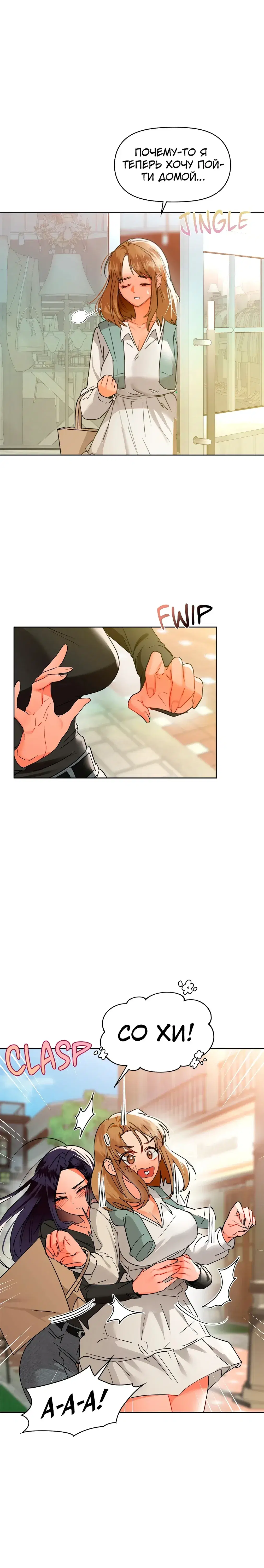 Page 9.001