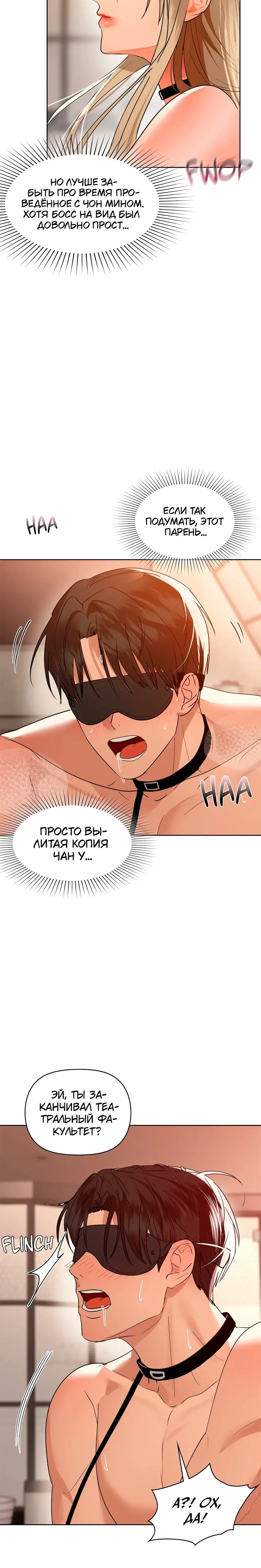 Page 9.001