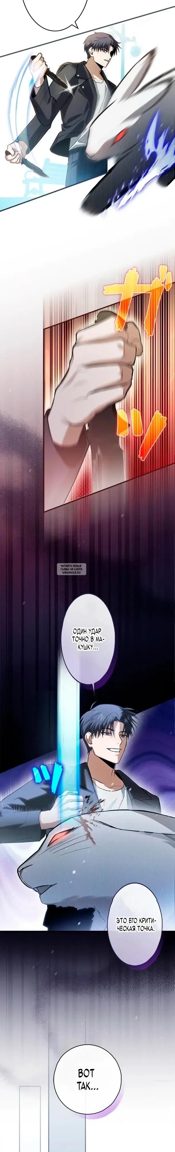 Page 14.000
