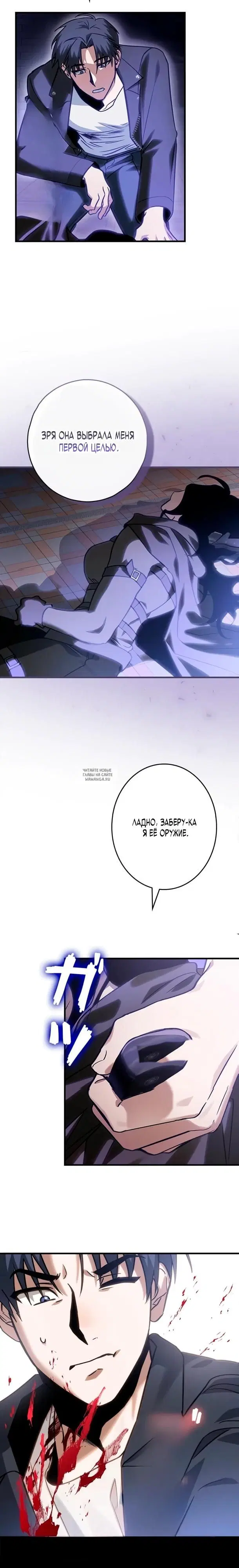Page 14.000