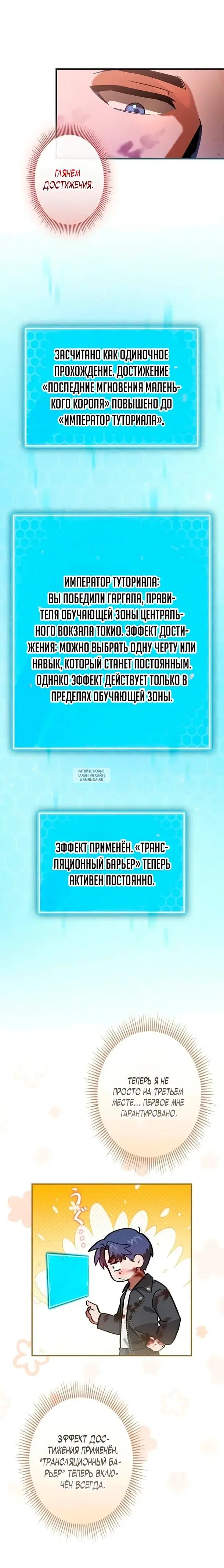 Page 14.000