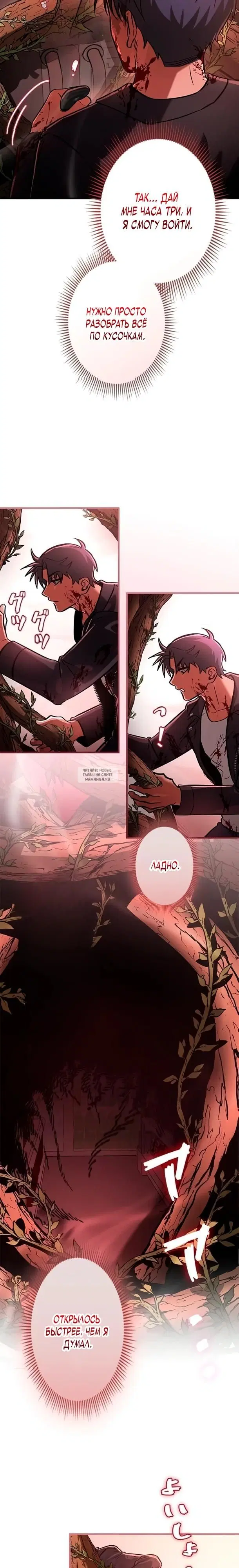 Page 14.000