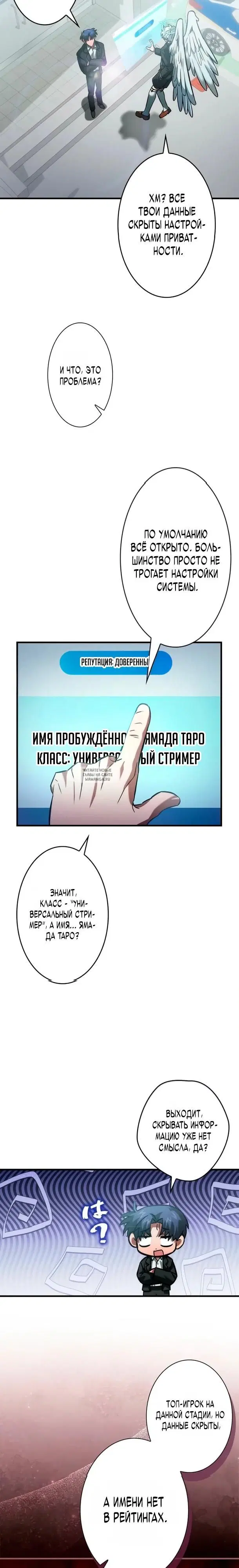 Page 14.000
